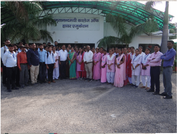 Amritanandmai College of Higher Education Lucknow College Infrastructure photo 4